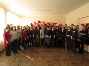 Міжрегіональна науково-практична конференція