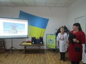 В територіальному центрі відбувся захід з нагоди Міжнародного дня осіб з інвалідністю