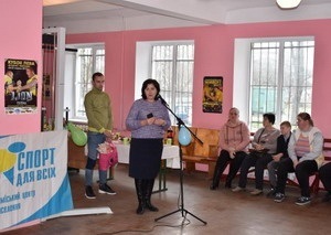 Відбувся святковий захід приурочений до Міжнародного Дня осіб з інвалідністю