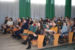 З нагоди Міжнародного дня осіб з інвалідністю відбувся захід для дітей з особливими потребами