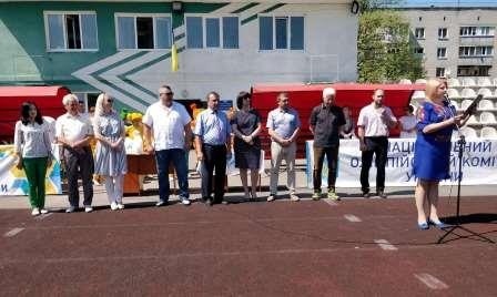 Спортивне свято «Олімпійський день»