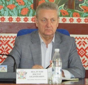 Робочі зустрічі та наради заступника міського голови В.А. Шалухіна впродовж тижня (21-24 травня 2018 року)