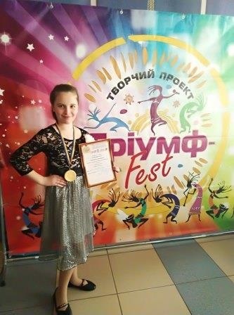 Учениця Школи мистецтв м.Новограда-Волинського взяла участь у Міжнародному фестивалі-конкурсі “Фантастичні мрії”