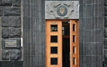 Відбулася робоча поїздка до Кабінету Міністрів України
