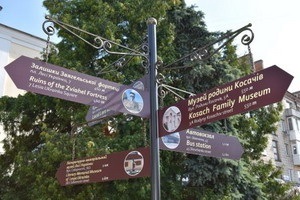 У центрі міста Новограда-Волинського встановлено туристичний інформаційний вказівник