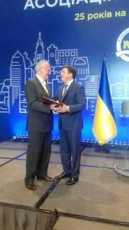 Міський голова Віктор Весельський отримав подяку Прем’єр-міністра України