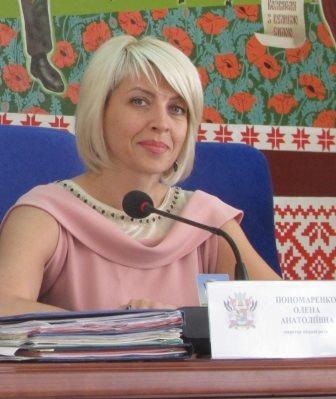 Робочі зустрічі та наради секретаря міської ради Олени Анатоліївни Пономаренко впродовж тижня (26 червня – 2 липня 2017 року)