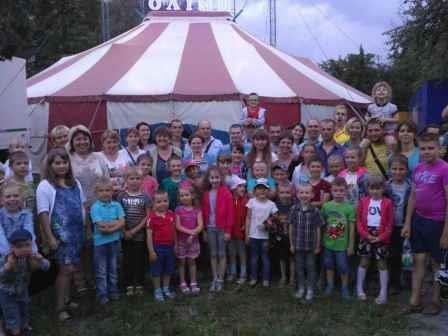 175 дітей пільгових категорій відвідали цирк-шапіто «Олімп» у Новограді-Волинському