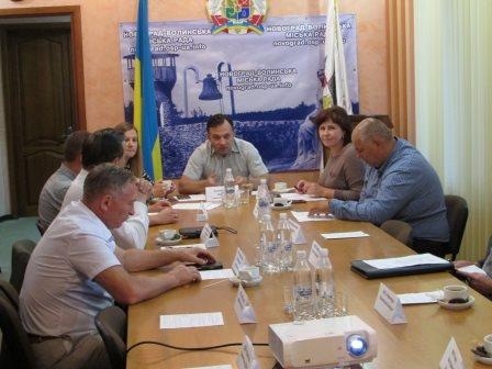 Конференція «Розумні міста – розумна інфраструктура»