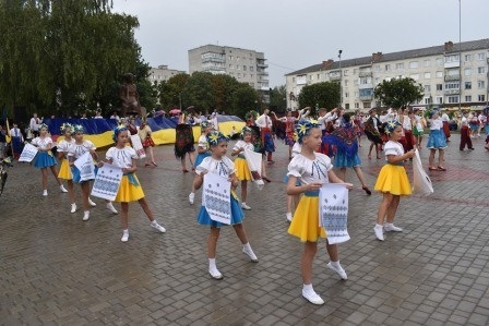 Як новоград-волинці відзначили День Державного Прапора та 28 річницю Незалежності України