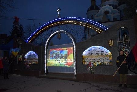 У Новограді-Волинському вшанували подвиг учасників Революції Гідності та пам’ять Героїв Небесної Сотні
