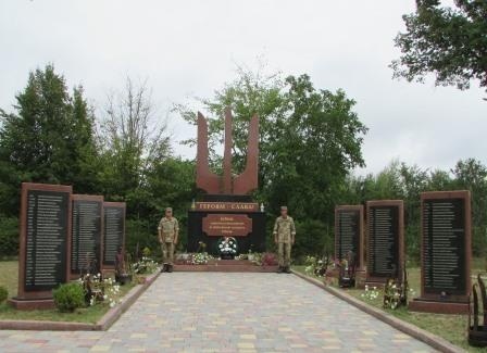 У Новограді-Волинському вшанували пам’ять загиблих героїв – учасників антитерористичної операції
