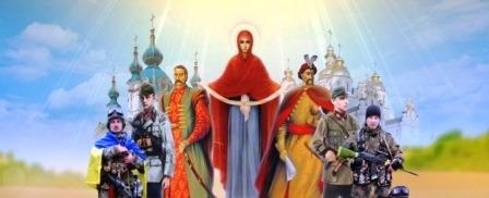14 жовтня – Покрова Пресвятої Богородиці, День Українського козацтва та День захисника України