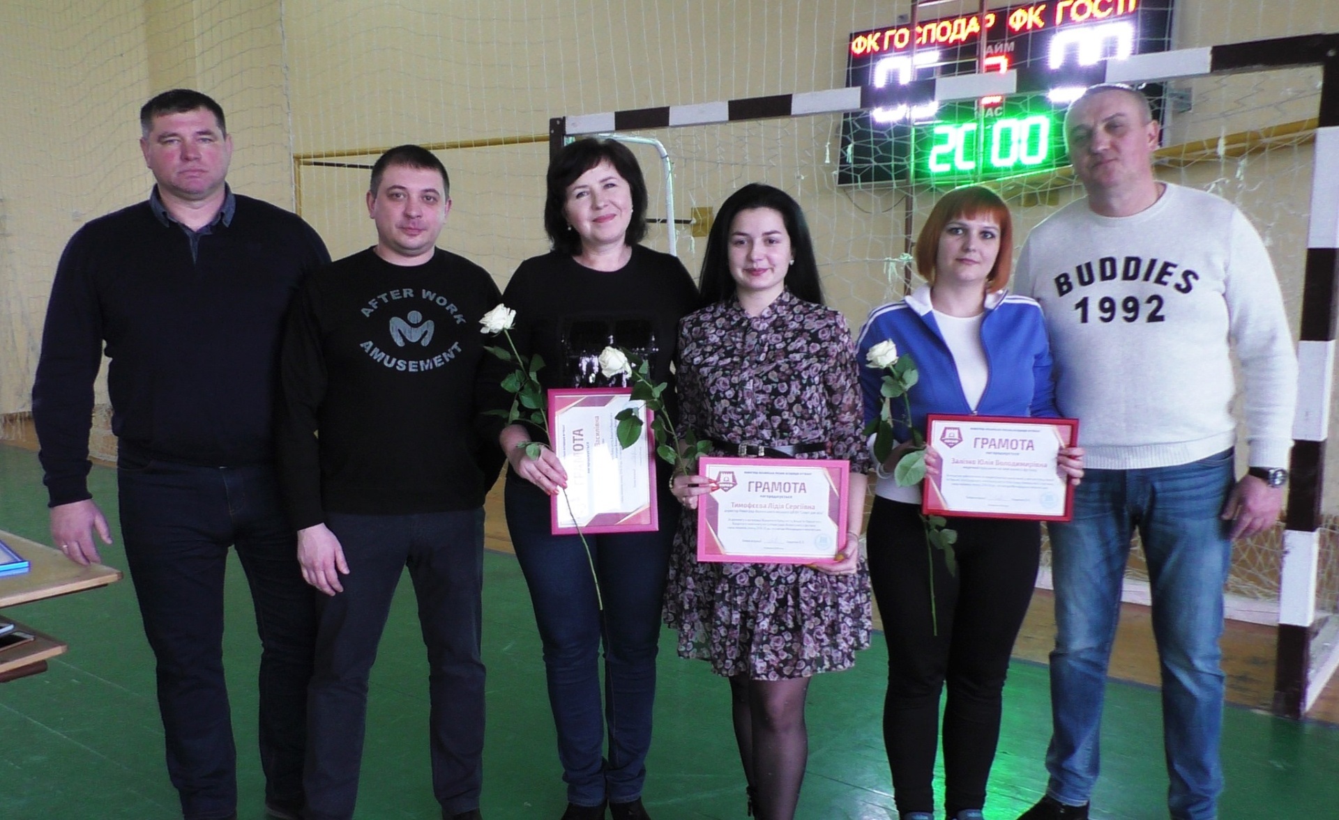 Визначено Чемпіона Вищої ліги Відкритого чемпіонату міста Новограда-Волинського з футзалу серед чоловіків