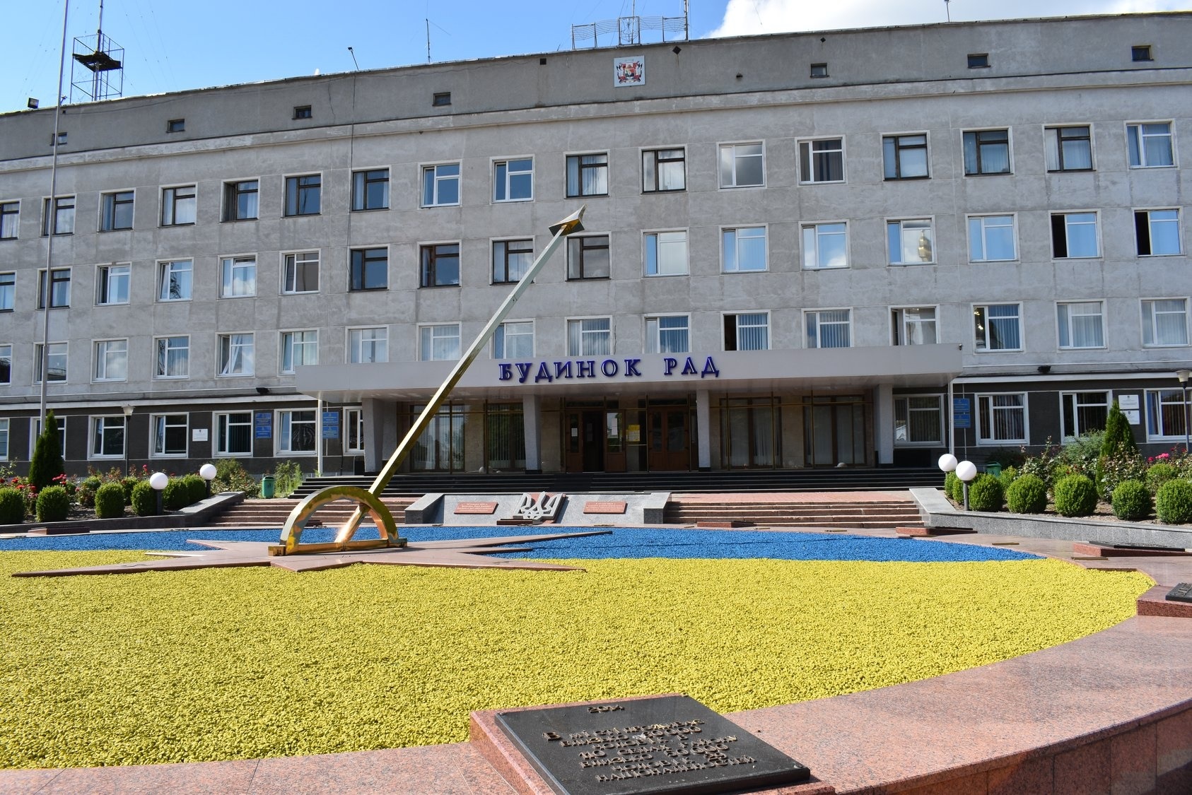 Здобутки каденції Новоград-Волинської міської ради сьомого скликання у галузях охорони здоров’я, освіти, культури та житлово-комунального господарства