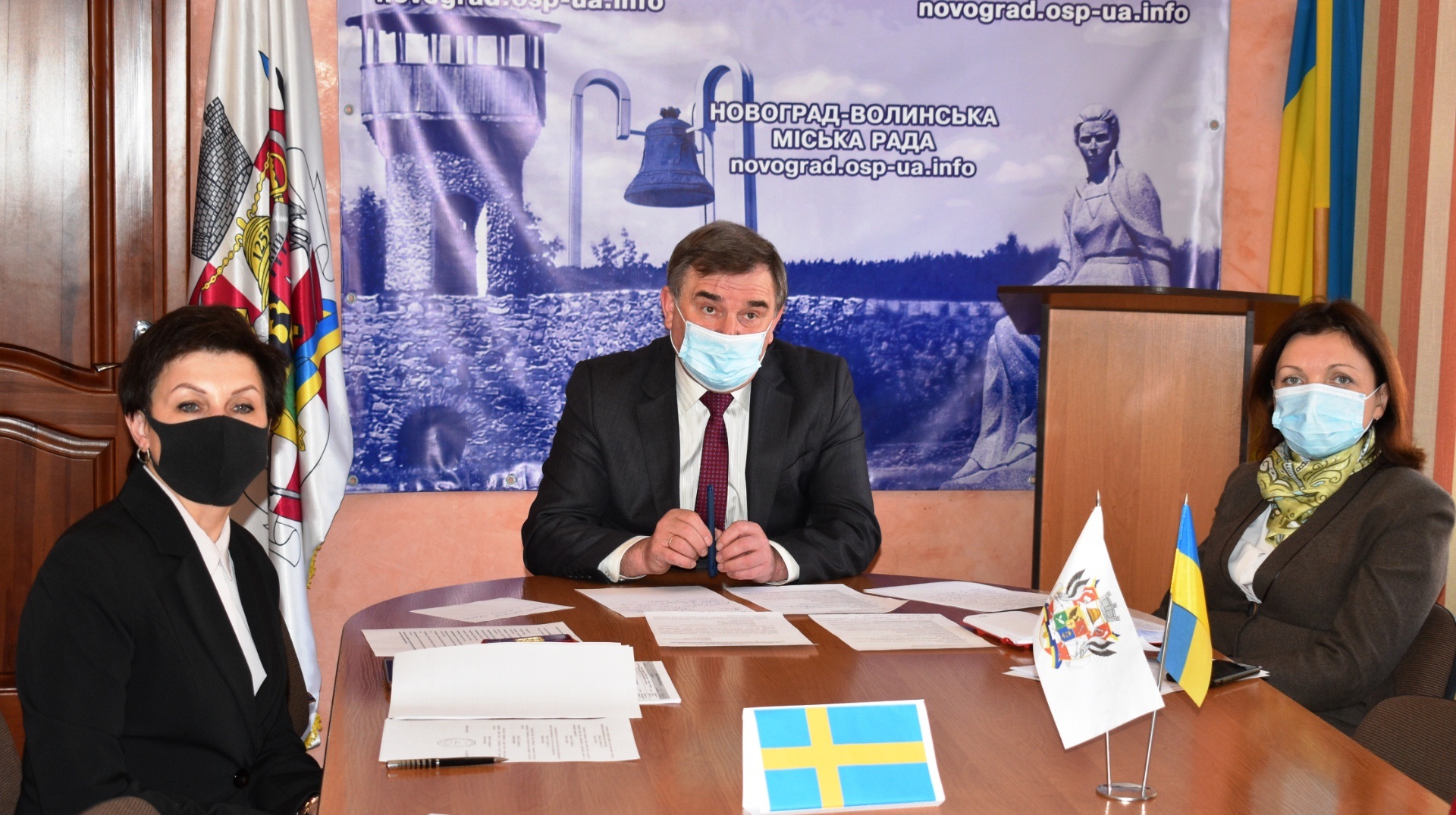 Онлайн зустріч з представниками Посольства Швеції
