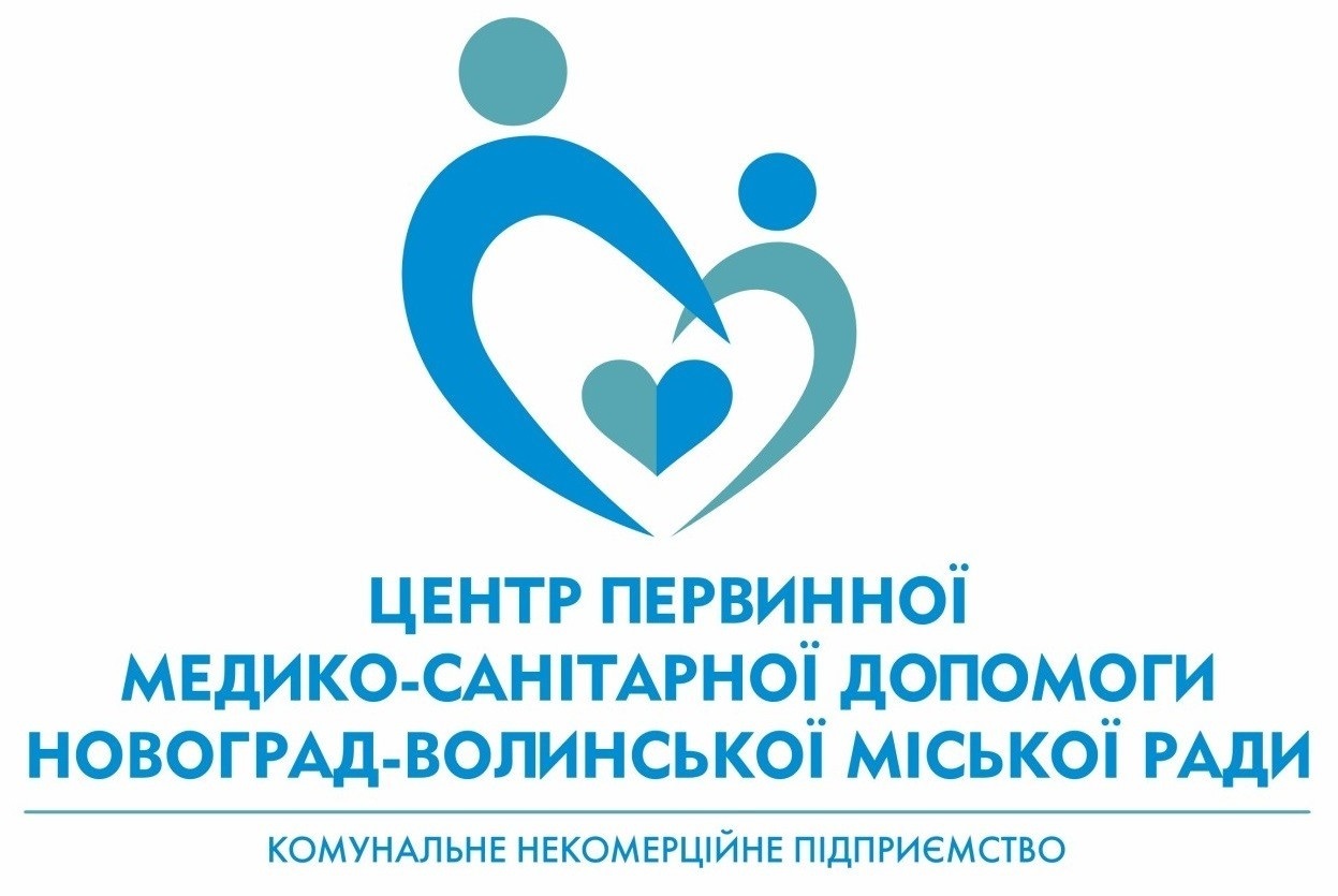 Телефони сімейних лікарів та лікарів-педіатрів КНП «Центр первинної медико-санітарної допомоги» Новоград-Волинської міської ради