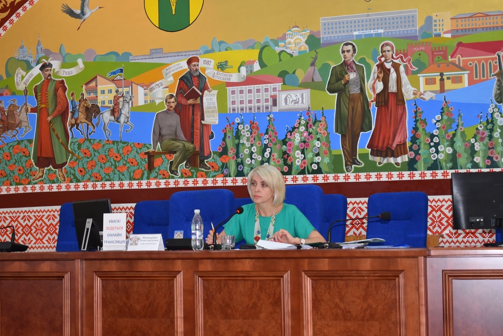Завершено роботу 45-ї сесії Новоград-Волинської міської ради