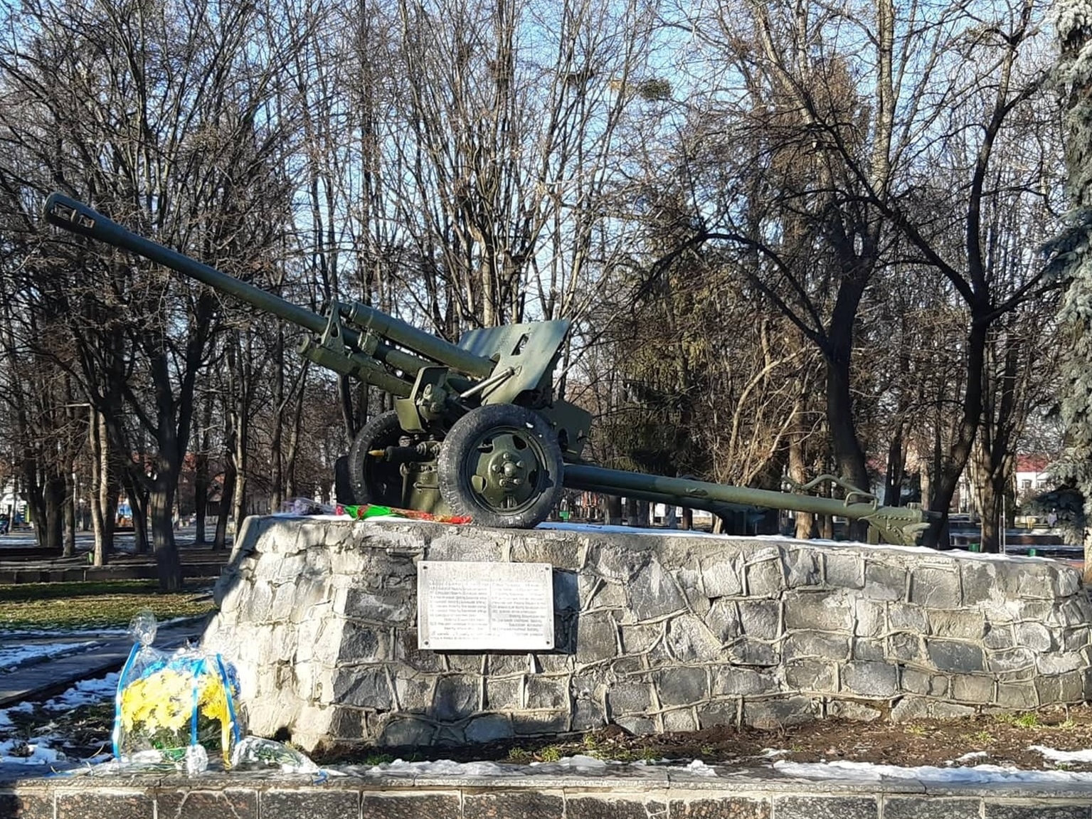 У Новограді-Волинському відзначили 76 річницю визволення міста від нацистських окупантів