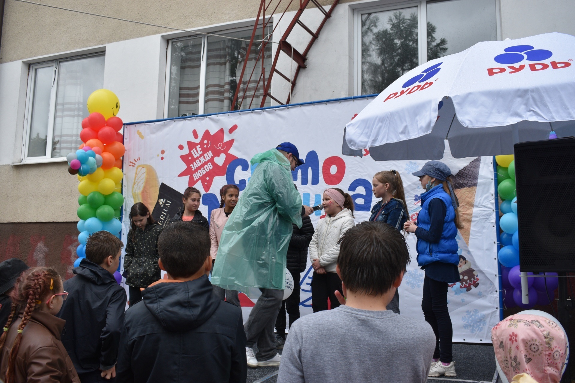 У Новоград-Волинській міській ТГ проходив сімейний захід «Свято морозива»
