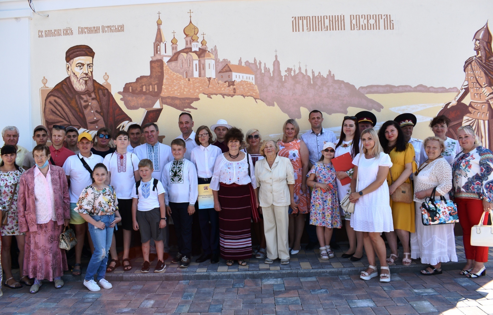 Відбулася презентація художнього розпису «Історична ретроспектива нашого міста» на стіні Новоград-Волинського краєзнавчого музею