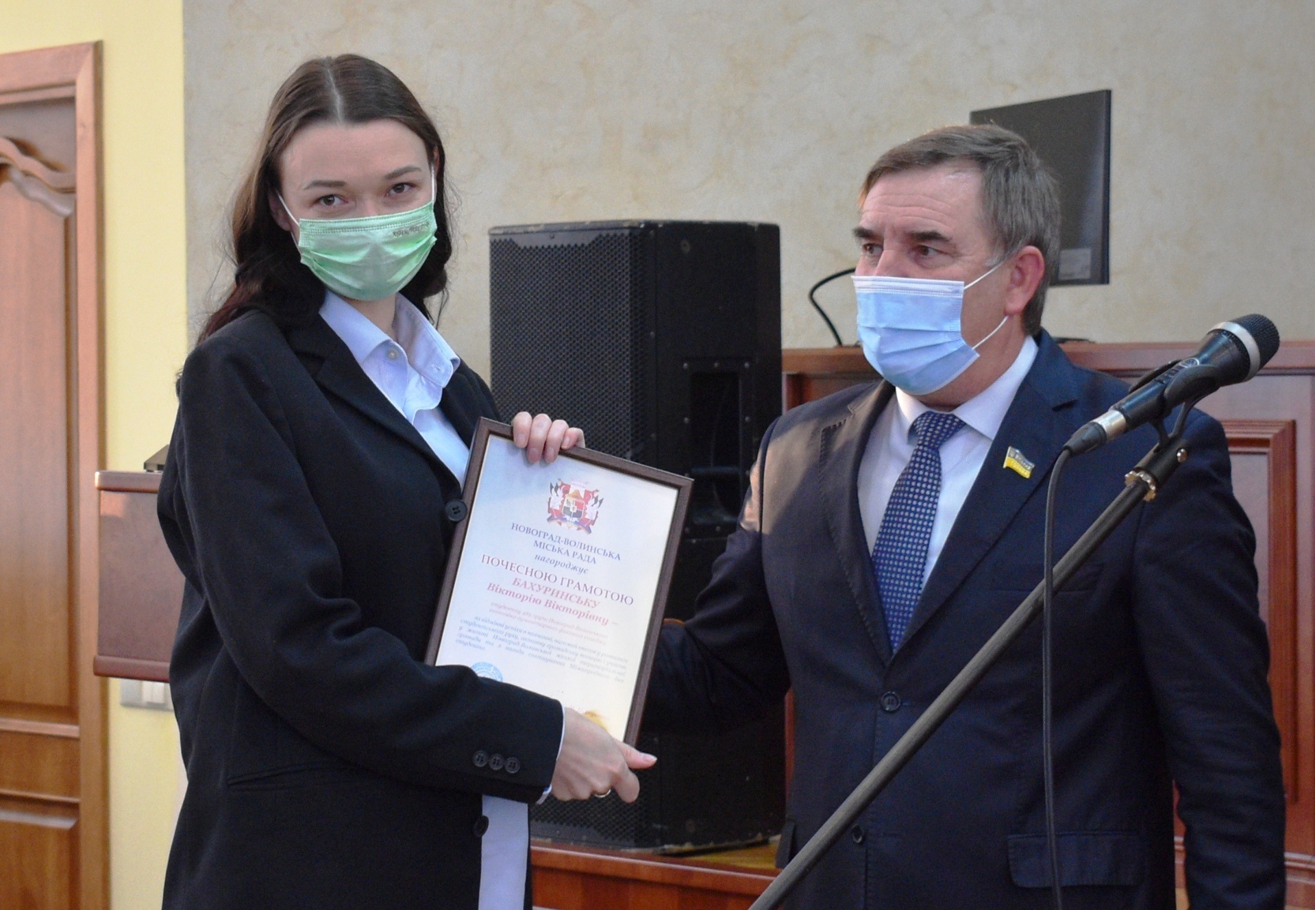 У Новоград-Волинській МТГ відзначили Міжнародний день студента