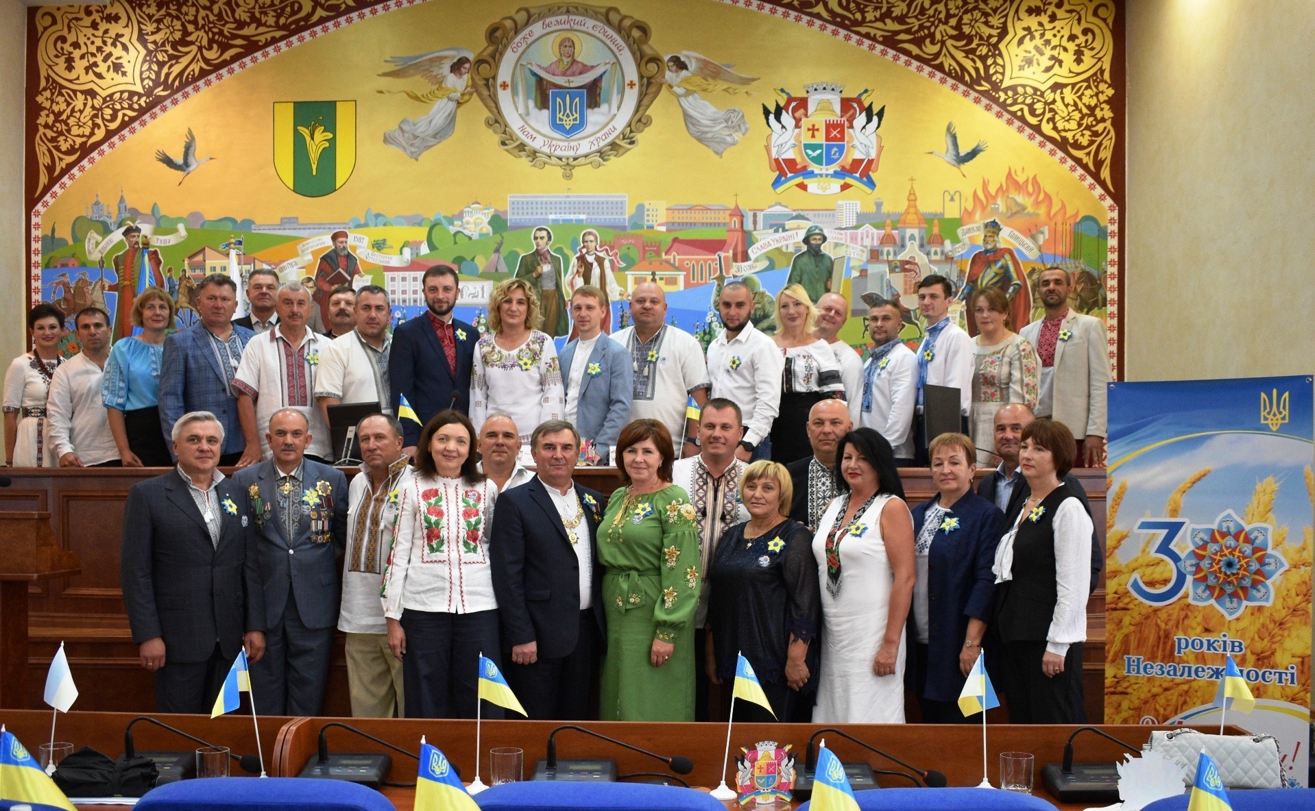 Відбулась святкова сесія міської ради восьмого скликання, приурочена 30-й річниці Незалежності України