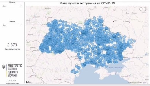 Мапа пунктів тестування на COVID19