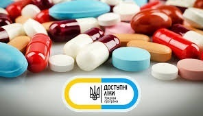 Інформація про наявні залишки лікарських засобів та медичних виробів, що закуповуються за кошти державного та місцевого бюджету  в закладах охорони здоров?я станом на 03.02.2020 року