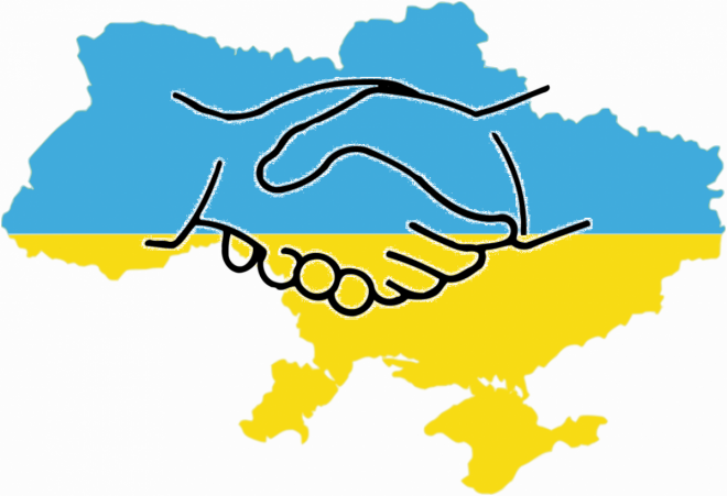 Відбудуться урочистості  з нагоди Дня Соборності України