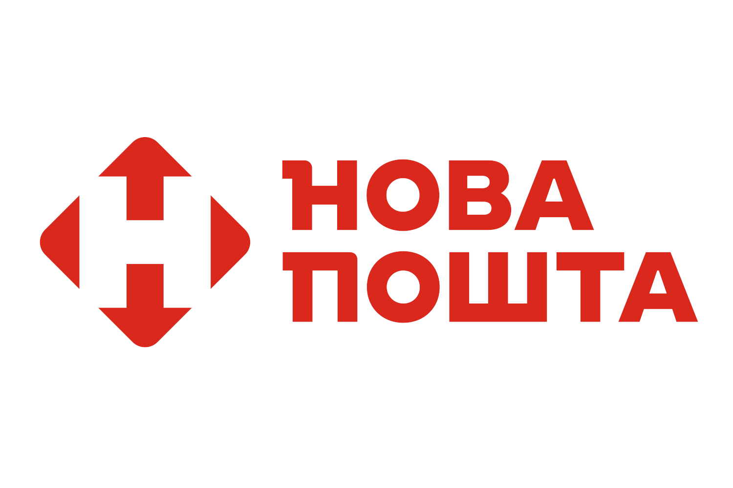 Відновлюють роботу відділення №3 та №4 Нової Пошти