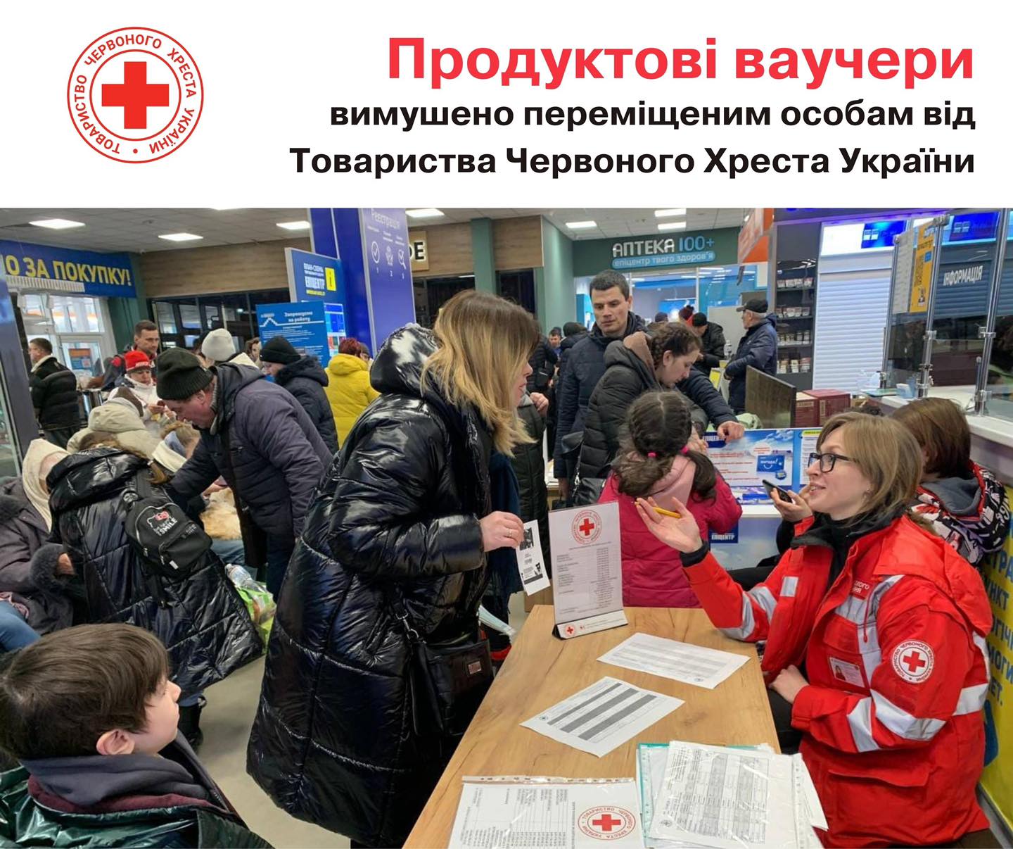 Червоний Хрест України видає продуктові ваучери вимушено переміщеним особам
