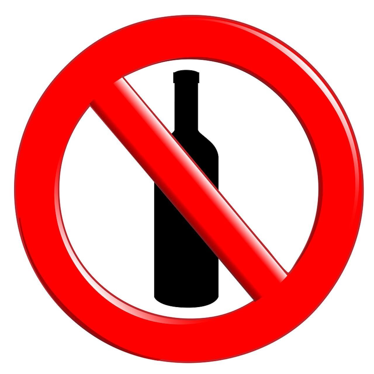 Продаж алкоголю військовим – суворо заборонено