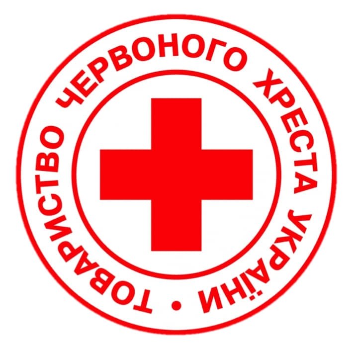 Новоград-Волинська міськрайонна організація Товариства Червоного Хреста інформує
