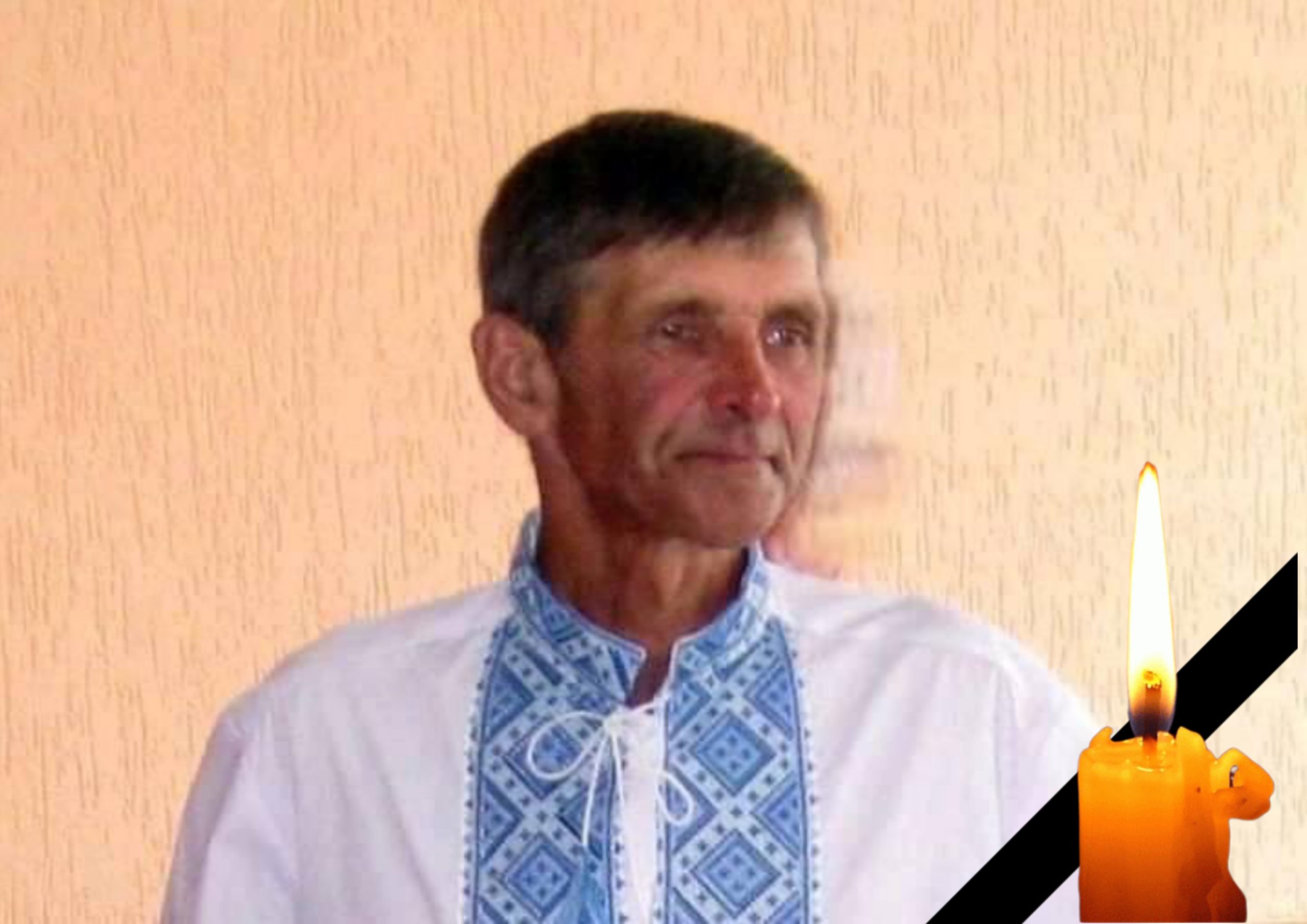 Співчуття депутату міської ради Сергію Литвинчуку з приводу смерті батька