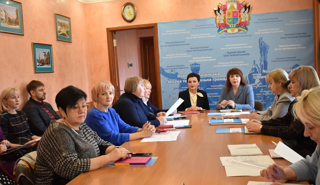 Відбулася розширена колегія управління освіти і науки Новоград-Волинської міської ради