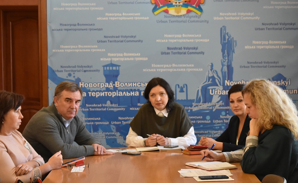 У Новоград-Волинській міській територіальній громаді розпочато роботу над створенням проекту Програми економічного і соціального розвитку на 2023 рік