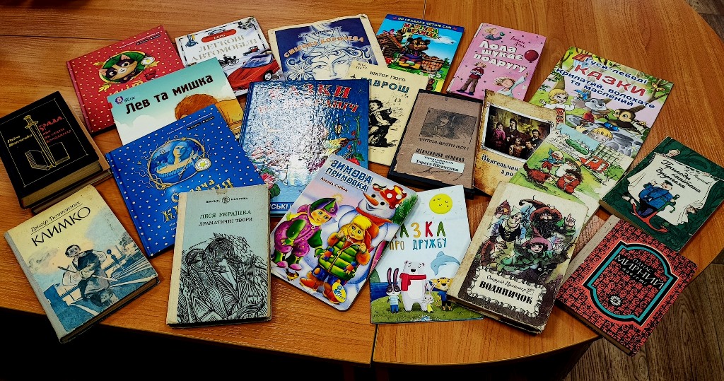Триває благодійна акція «Книжки без кордонів»