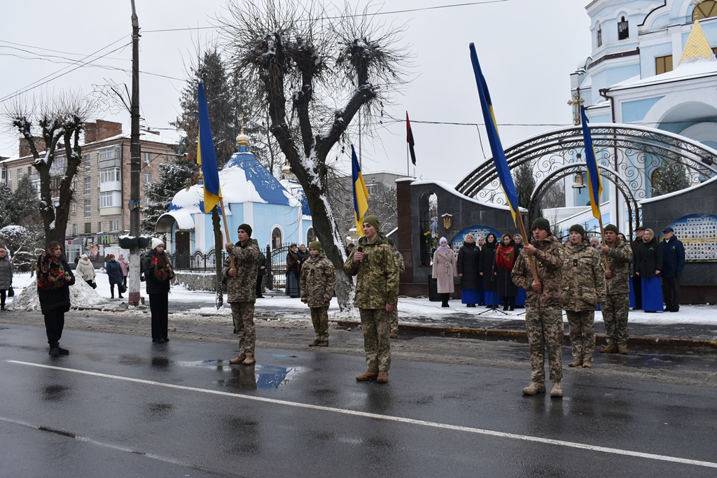 Вистояли на Майдані – переможемо у війні: у Звягелі відзначили День Гідності та Свободи
