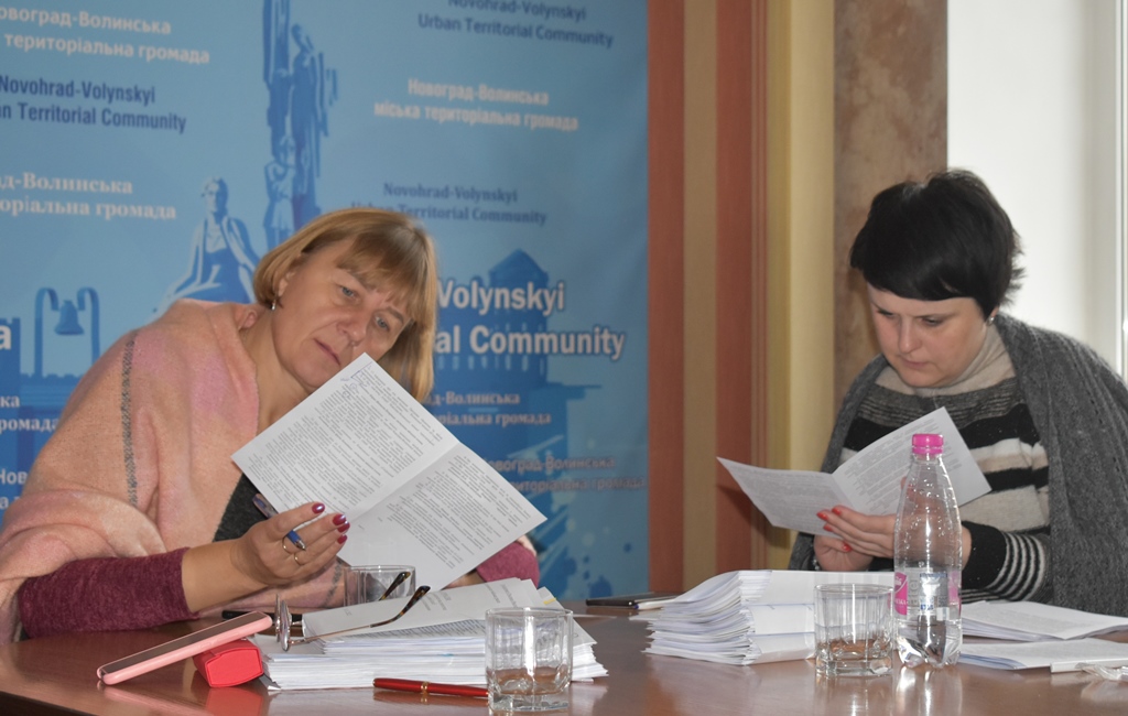 Відбулися засідання постійних комісій Новоград-Волинської міської ради