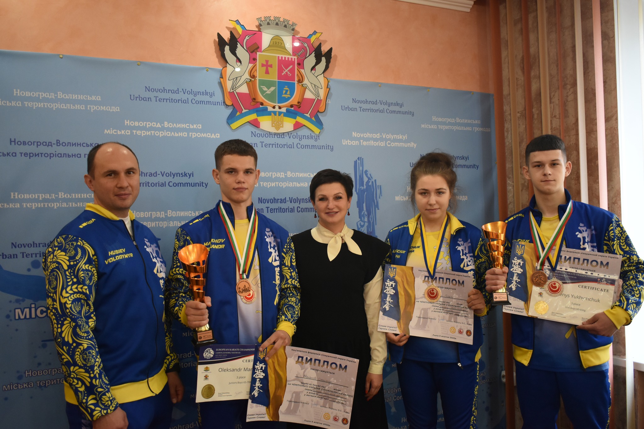 Відбулася зустріч з учасниками чемпіонату Європи з кіокушинкай карате