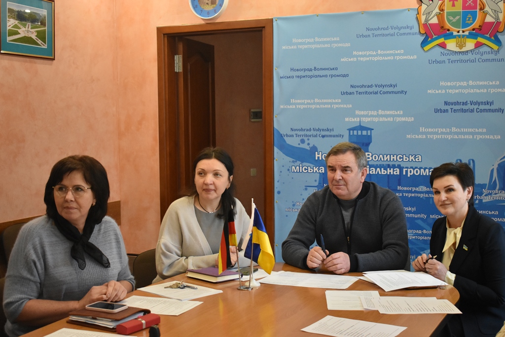 Встановлюємо двосторонні зв’язки між містами України та Німеччини