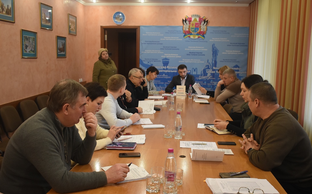 Розпочато роботу 29 сесії Звягельської міської ради: постійними комісіями розглянуто питання порядку денного