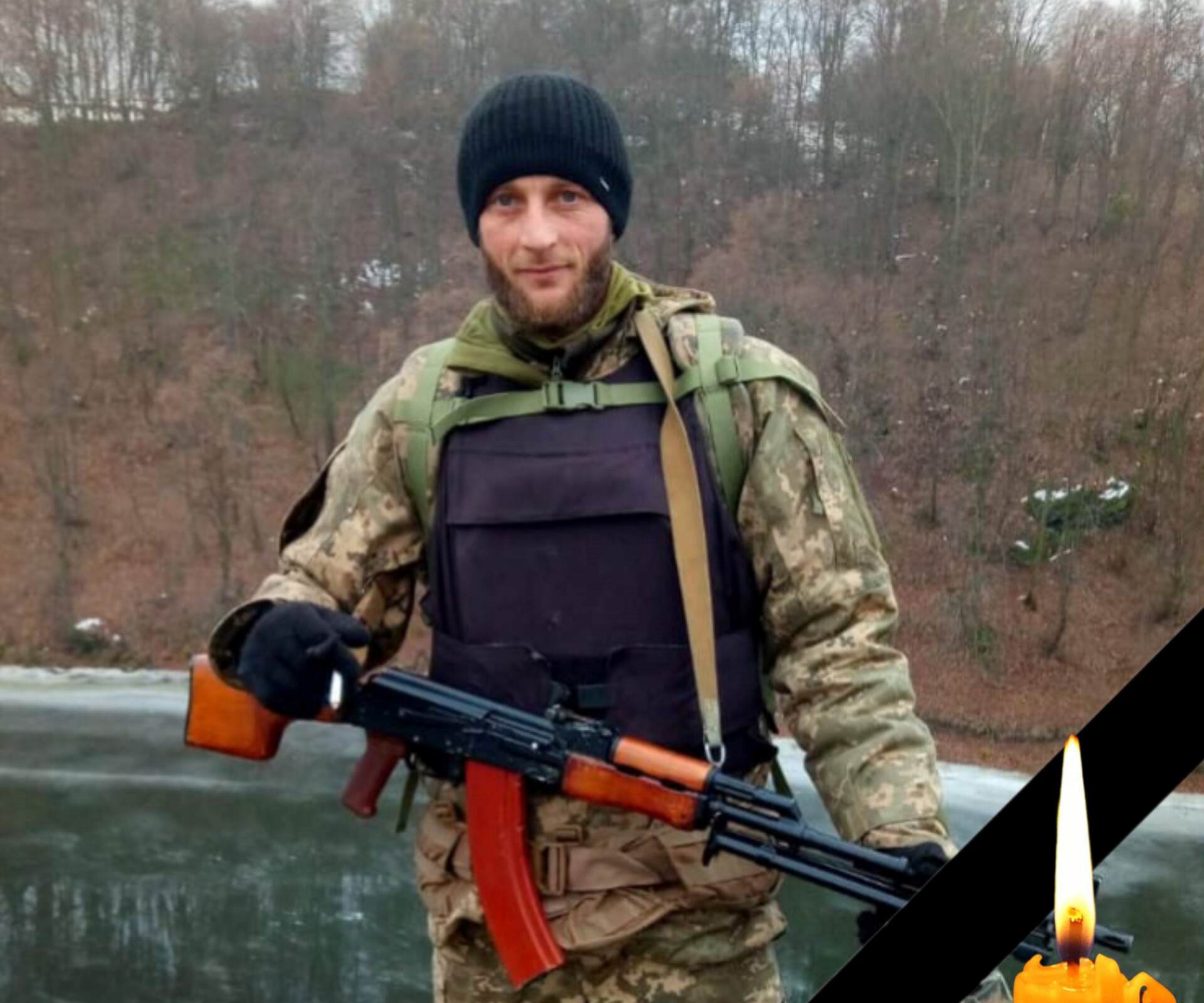 Громада прощатиметься із загиблим Захисником України Андрієм Бучинським