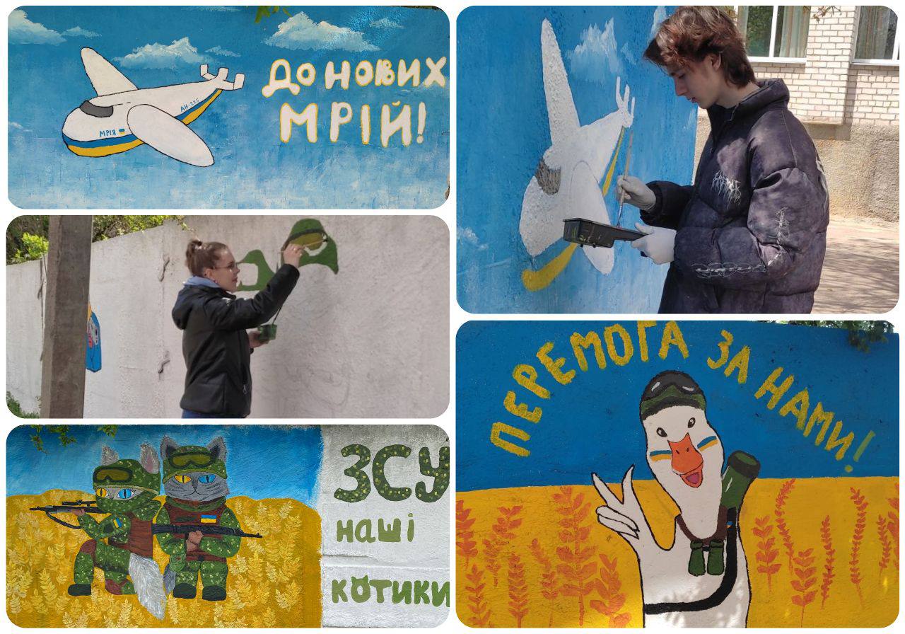 «Символи української незламності»: арт-галерея на шкільному паркані Гімназії №7