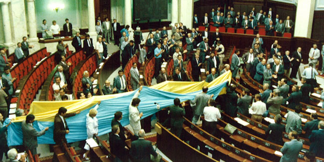 1991 – проголошення державної незалежності України