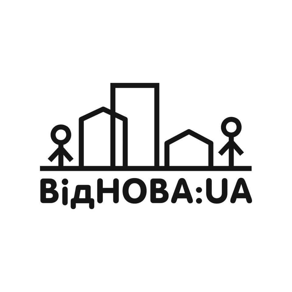 ВідНОВА:UA: Програма для активної молоді