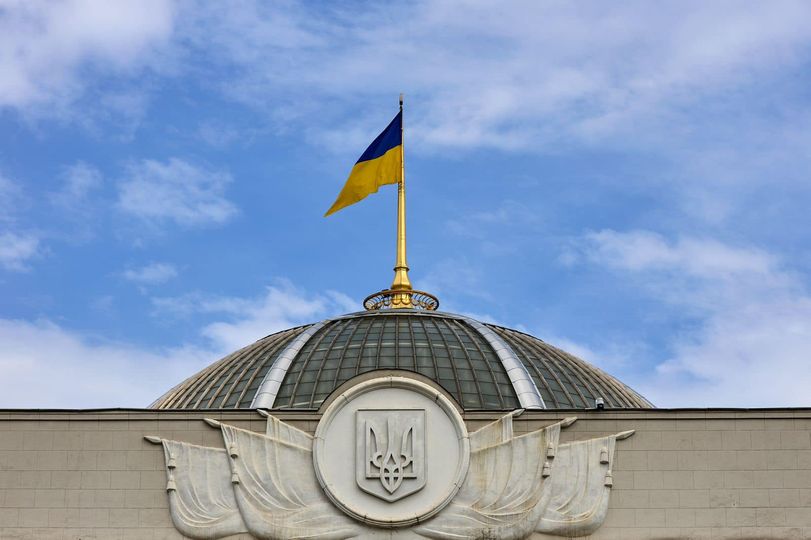 4 вересня 1991 року над будівлею Верховної Ради України було піднято синьо-жовтий стяг