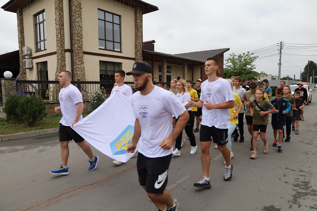 Відбувся пробіг з нагоди Всеукраїнського Олімпійського дня