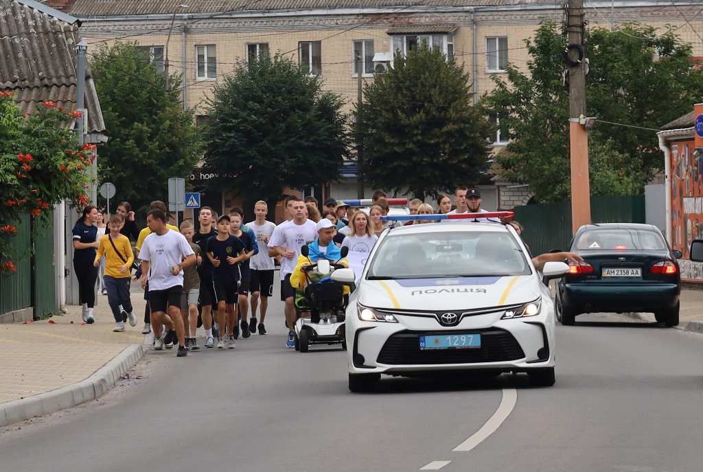 Відбувся пробіг з нагоди Всеукраїнського Олімпійського дня